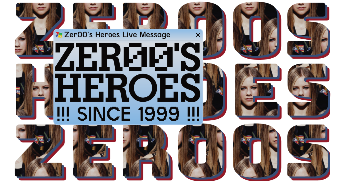 Zer00's Heroes