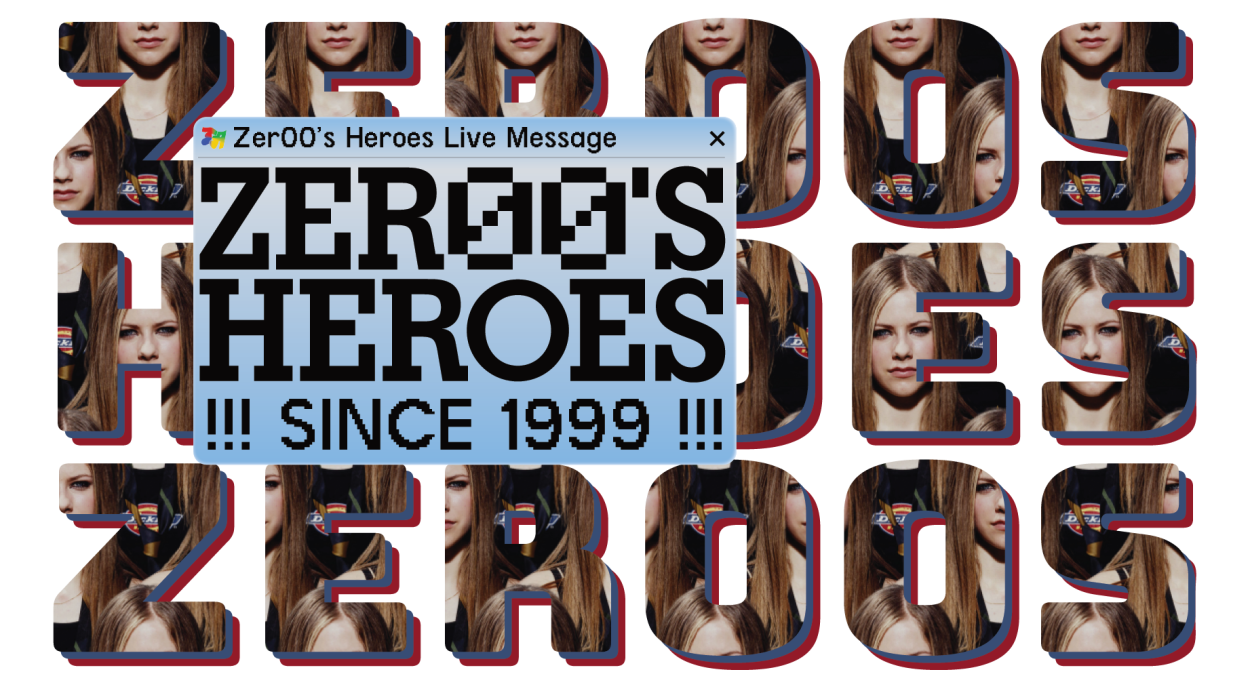 Zer00's Heroes in 013, Tilburg